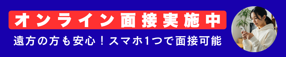 見出し